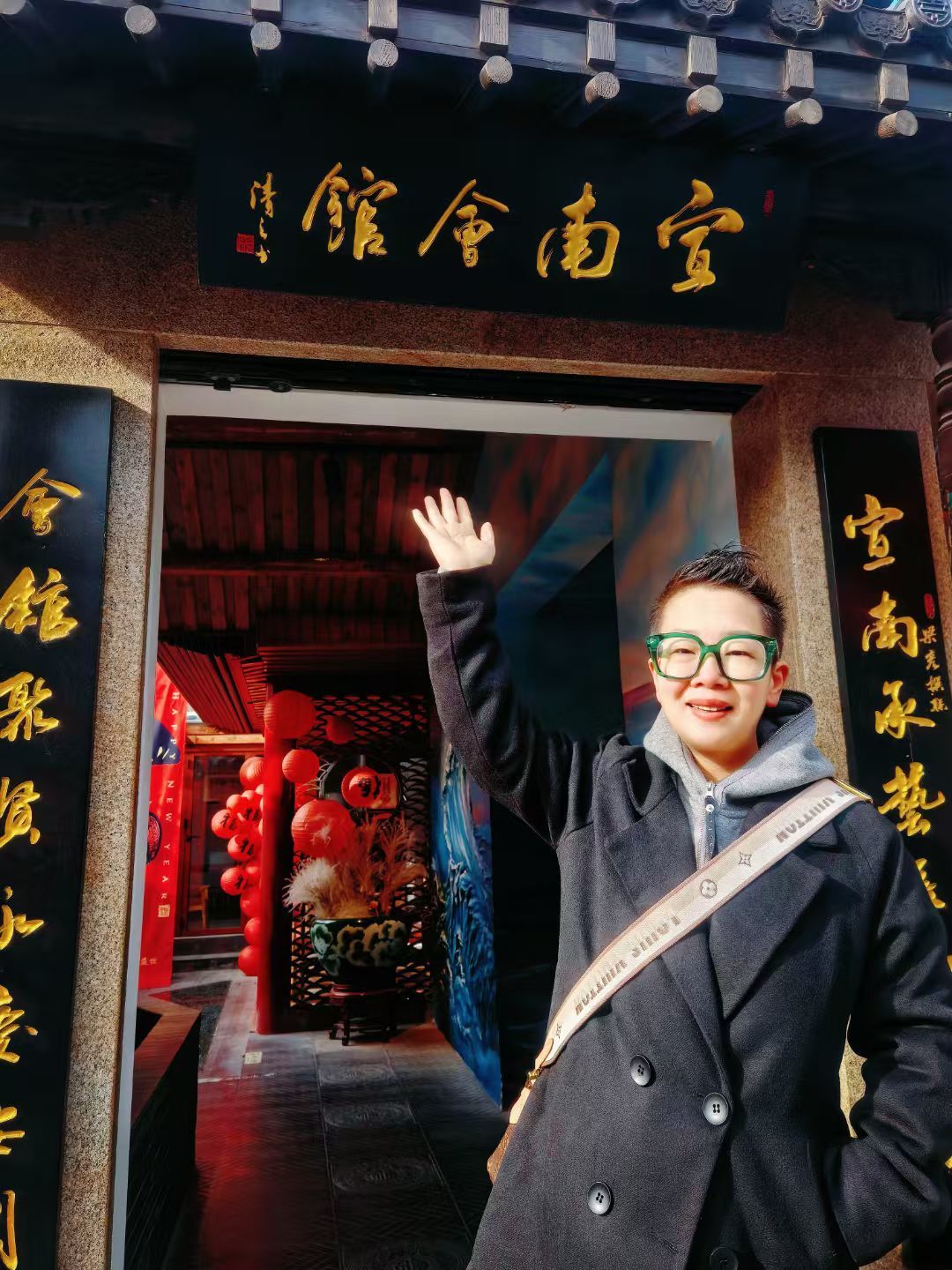 北京citywalk之菜市口