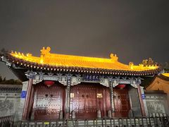 -大唐不夜城