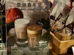-BAKER&SPICE(环贸店)