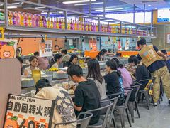 -大橘元自助回转火锅(天河新天地店)