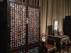 -中国紫檀博物馆