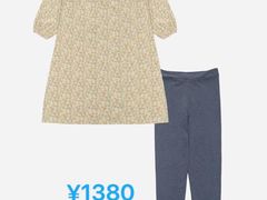 -伊势丹(现代城店)
