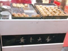 -真老大房鲜肉月饼(南京路步行街店)