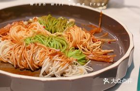 Colorful Three-Color Cold Noodles