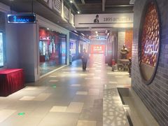 -万达影城(西铁营万达广场IMAX店)