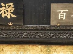 门面-赵天禄(葑门横街店)