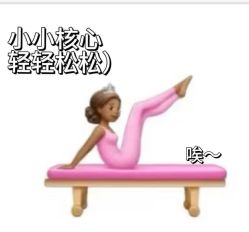 -AN普拉提女子健身工作室