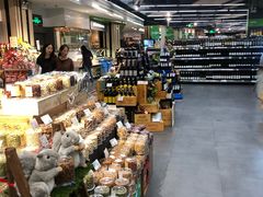 -blt精品超市(KKMALL京基店)