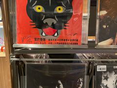 -黑胶星球(华发中城商都店)