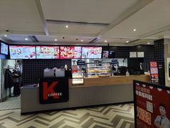 -肯德基(沪东店)