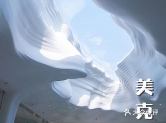 探店北京 | 北欧既视感市中心的纯白艺术洞穴拍照圣地