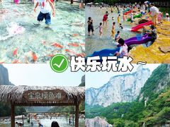 -河南宝泉旅游区