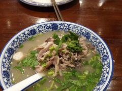 -老三羊汤【北兴隆街店】