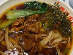 -磁州卤面·地标邯郸菜(97年创始店)