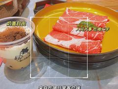 -一绪に寿喜烧(荟聚店)