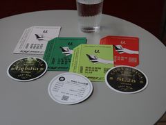 -UNIUNI(凯瑟琳广场店)