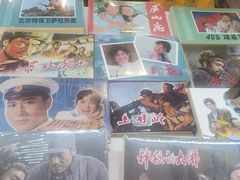 -瑞虹新天地月亮湾