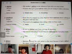 -英孚教育青少儿英语(长宁来福士中心)