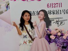 -红星美凯龙(东北全球家居1号店)