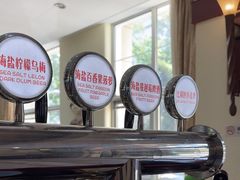 -起士林西餐厅(东经路店)