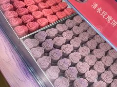 -稻香村(观前街店)