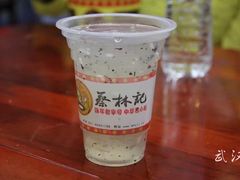 -蔡林记(汉街店)