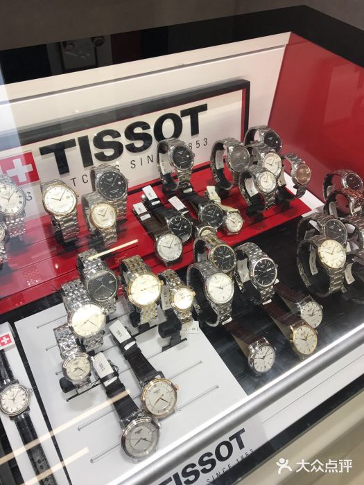 天梭表tissot(世紀都會廣場m 店)店內櫃檯圖片