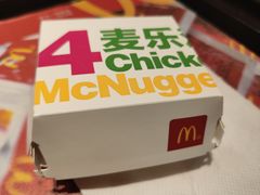 -麦当劳(无锡永乐店)