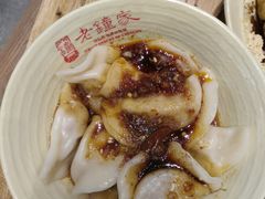 -协茂森老钟家(保利店)