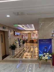 -南京康美美容医院·旗舰店