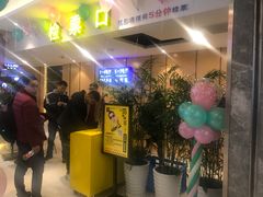 -至潮影城(庆春路锦和大厦店)