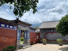 -大理古城