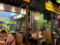 大堂-炊烟小炒黄牛肉(中心印象城店)