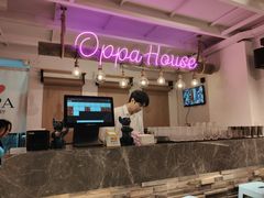-OPPA HOUSE 韩国欧巴餐厅·韩国菜(北京路店)