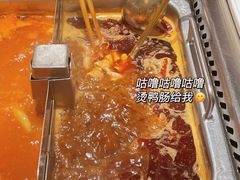 -海底捞火锅(蒙城路店)
