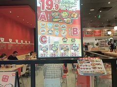 -食其家·牛丼咖喱(太阳宫店)