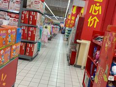 -天河沃尔玛