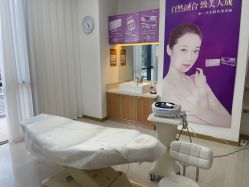 -苏州卫康美容医院