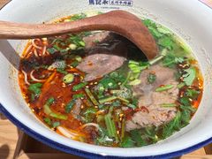 -马记永·兰州牛肉面(3019君尚店)