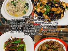 -陈记菜馆·非遗淮扬菜(东关街教场店)
