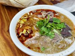 -三中高皇羊肉馆