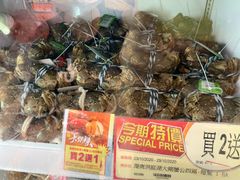 -新苗超市(花城店)