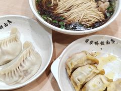 -蒋家桥饺面店(东关街店)