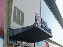 -京妮儿童汇(通州华业店)