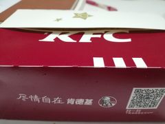 -肯德基(泉州东街店)