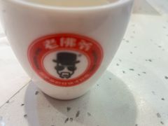 -老佛爷·铜炉炭火蛙锅(海州吾悦店)