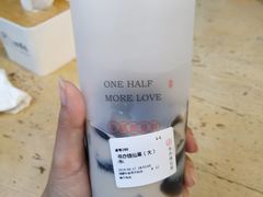 书亦烧仙草（大杯）-书亦烧仙草(龙湖金楠天街店)