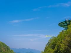 -塔云山