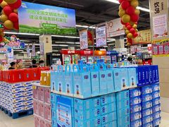 -北国超市(天河店)