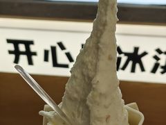 -五道口(地铁站)